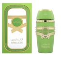 Adyan Timeless For Women EDP Spray 3.4 Oz